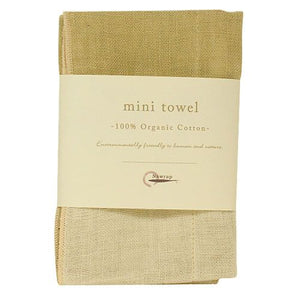 Mini Towel